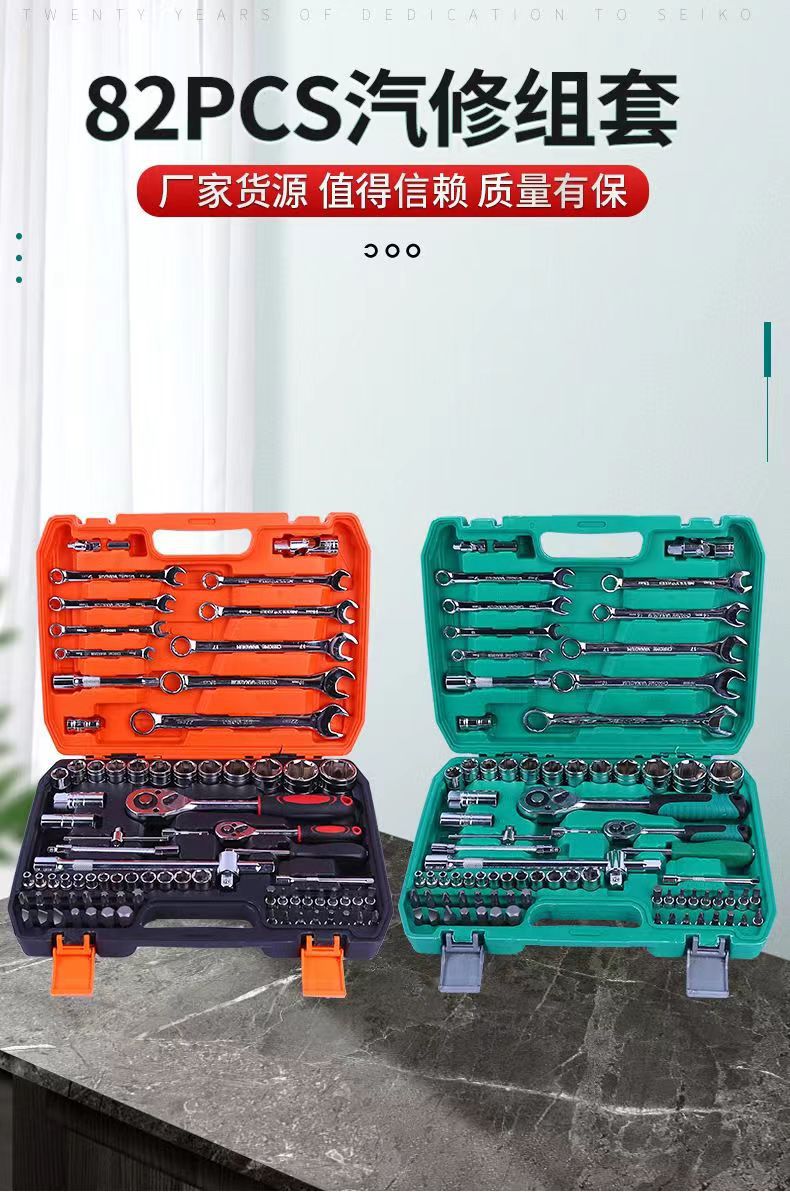 微信图片_20230615194530