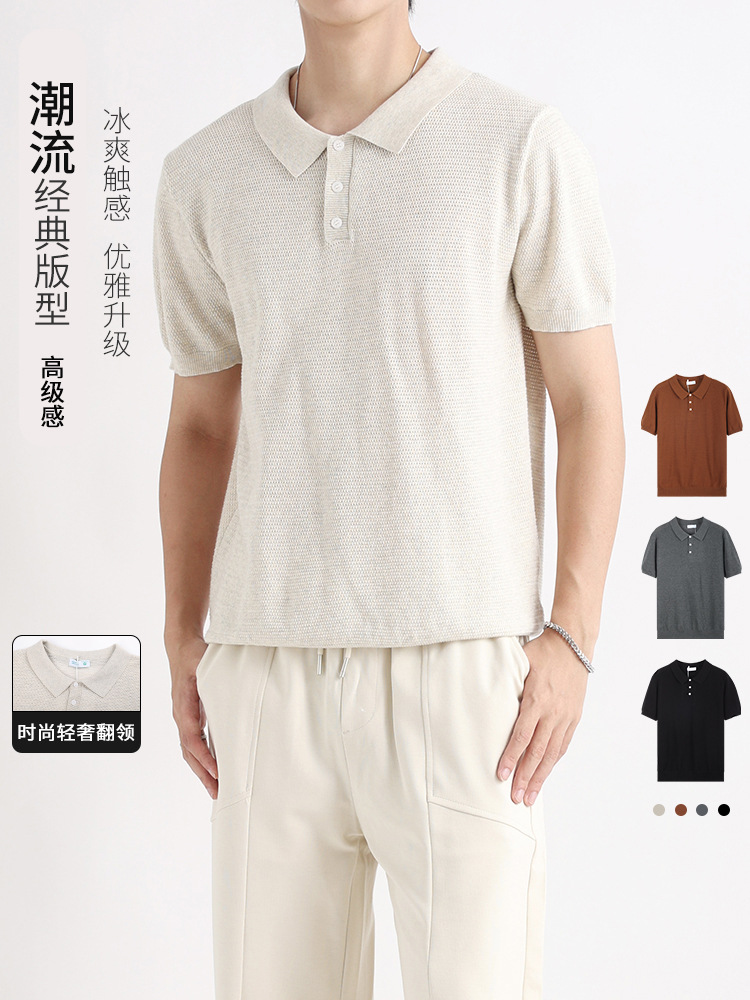 Polo de alta gama para hombre, camiseta de manga corta, solapa casual de moda, chaqueta con cuello Paul, papá verano