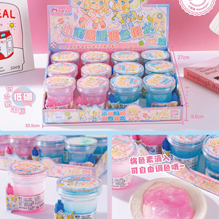 ���� 8207С�������{ɫ��ˮ12��/չʾ�в����� DIY��ͯ���o�����z