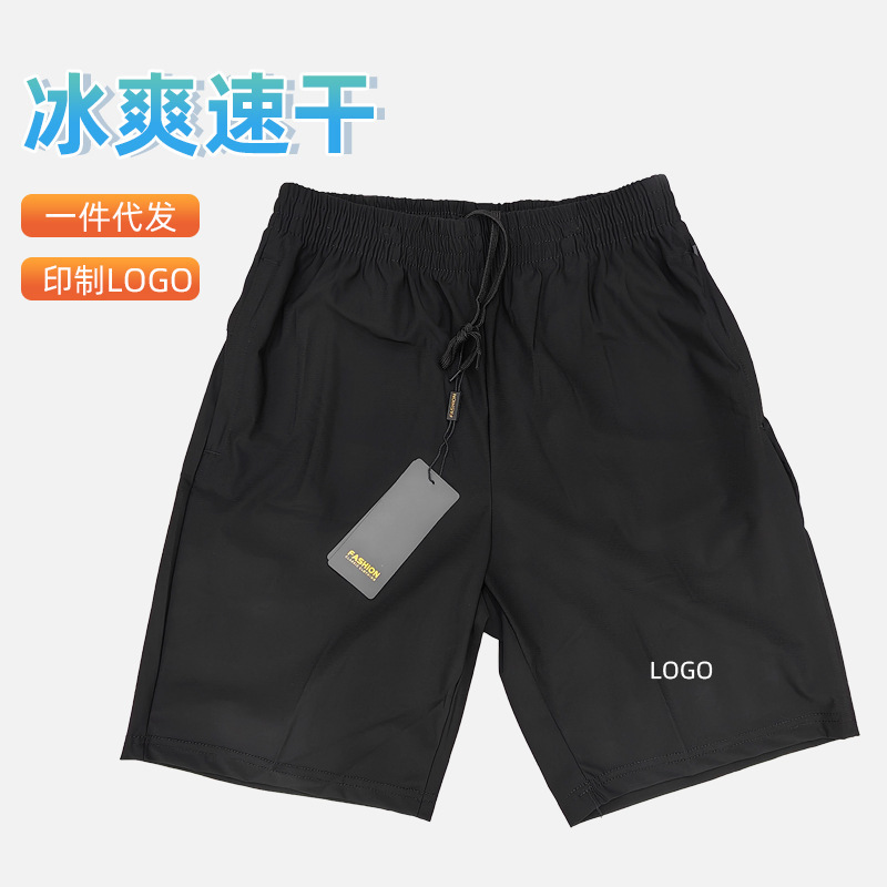 Shorts Wholesale Ice Cool Quick-drying Men's Shorts Running Training Quick-drying Pants Lightweight Breathable Table Tennis Feather Sports Pants