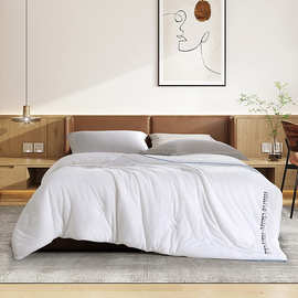 Marie Claire 嘉人 舒适有机大豆被 MC-A010 量大从优 可代发