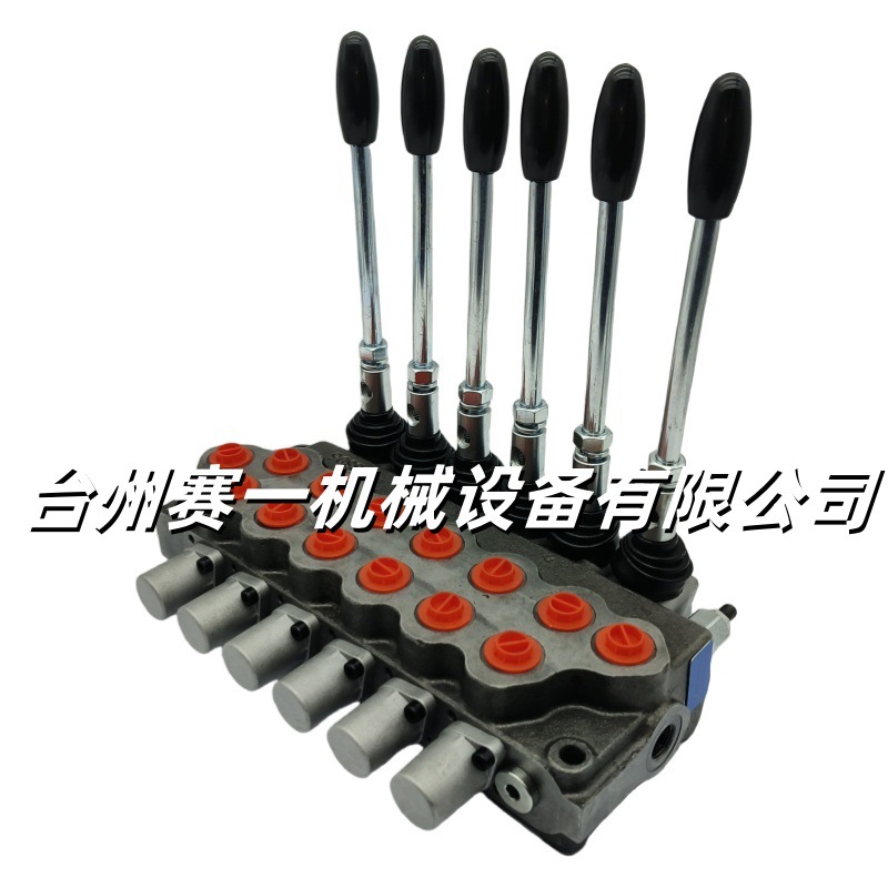 SD5系列方向控制阀