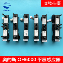 �W��˹�C�OH6000ƽ�ӸБ���XAA21752X1/3HAA21752A1/A2/D1/D2/C1