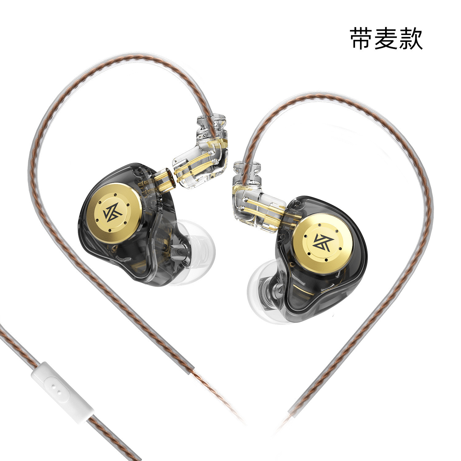 Auriculares HiFi móviles KZ-EDX PRO con control de cable de trigo, auriculares de música deportiva para juegos de computadora para teléfonos móviles