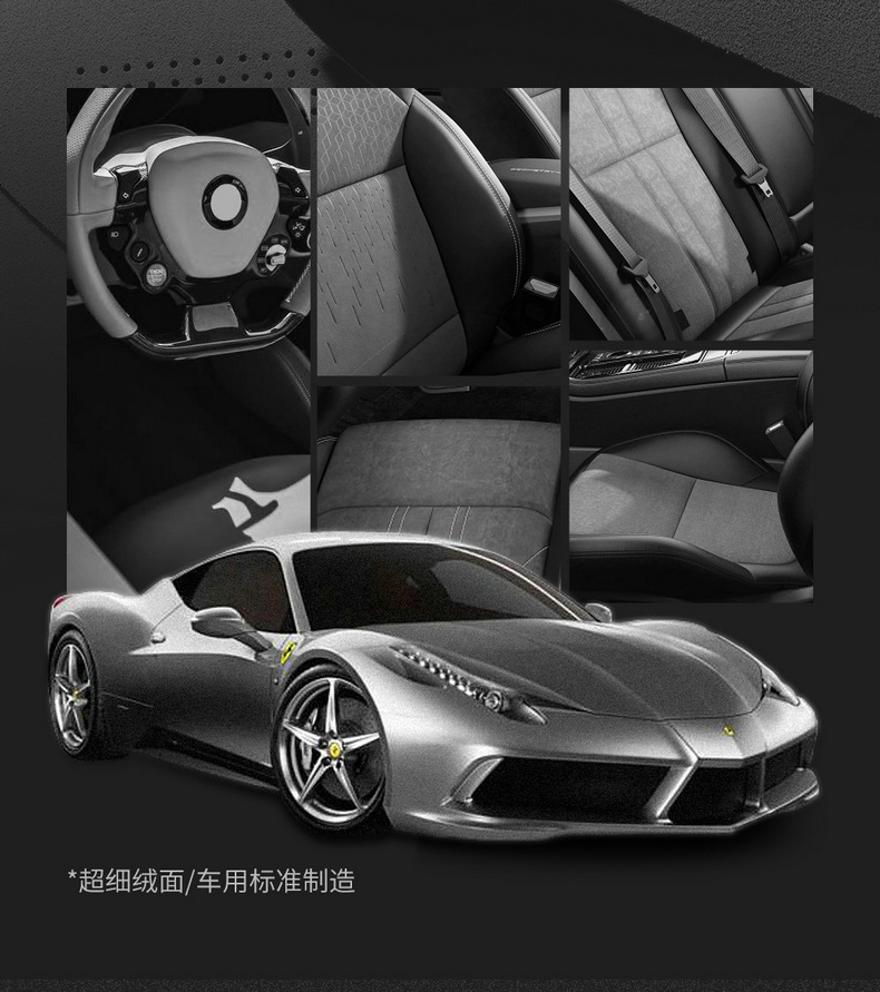 Chang'an CS55PLUS car seat cushion four seasons universal interior modification special seat cover suede seat cover
