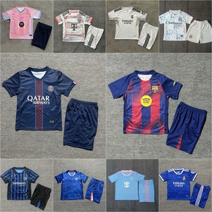 2526�W�ڕx��������͈�ͯ�b���°�ɭ�{���ʟ�̰��_���R��������