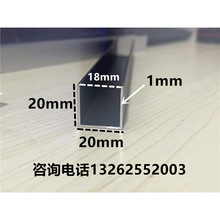 �X�Ͻ�u�Ͳ�20*20*1mm��ɫ����u�β��X�Ͻ��Ͳİ�߅�lU���X�l���X