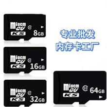 �������� 8g�ڴ濨 32G�ֻ����濨 16g tf��4g�г���¼��64g 128g