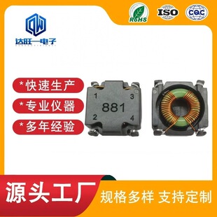 GCM1205�NƬ��ģ늸� ���迹��̖����ģ�V������Ȧ