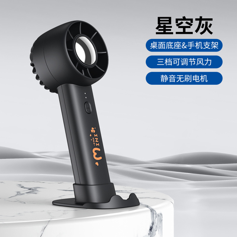 ハンドヘルド小型ファン USB ポータブル充電サイレントオフィスデスクトップ折りたたみデジタルディスプレイ首吊りファン卸売ロゴ|undefined