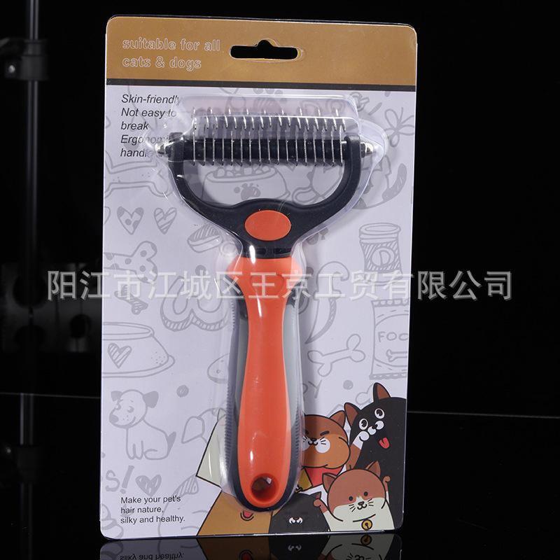 Pein de perros, perros, gatos, belleza, depilación y limpieza, productos especiales para la fábrica al por mayor.