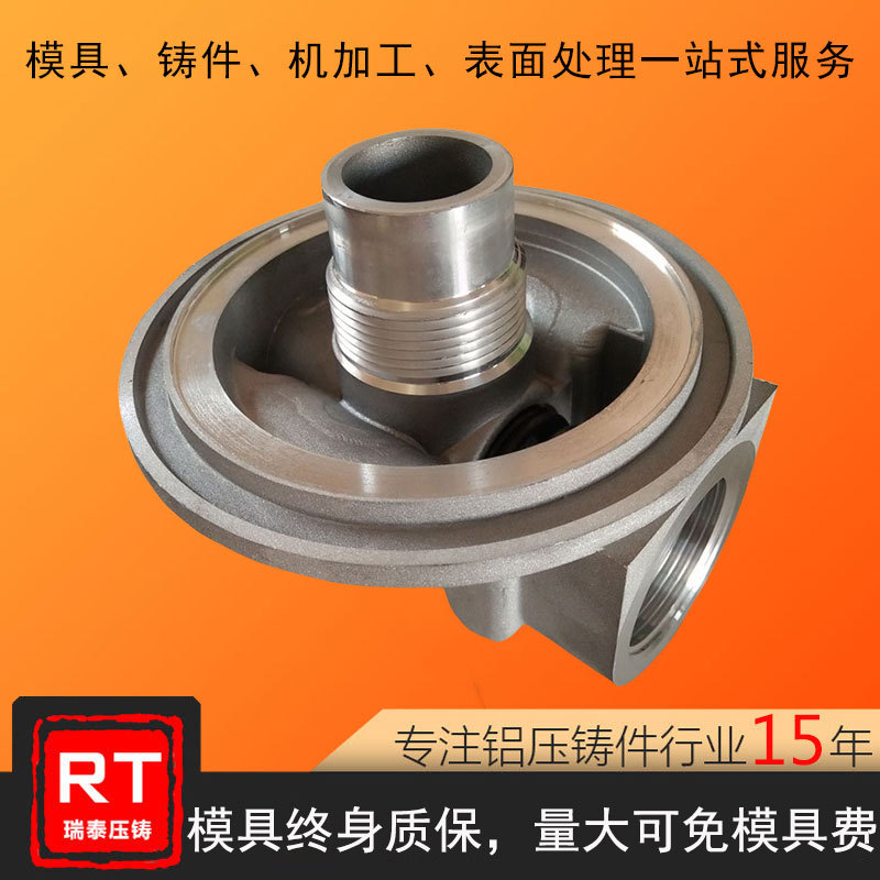 铸铝件汽车配件CNC加工精密压铸 锌铝合金压铸件模具铸造铸铝件