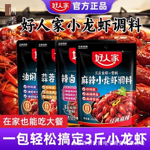 ���˼�����С���r��ζ�r�{�ϰ����u�����͠F���r�������rβ�u�ϰ�