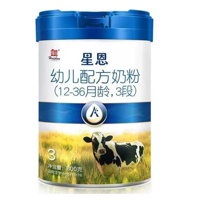辉山 Xingen детская молочная смесь 1, 2, 3, 1, 2, 3, 800 г консервная банка