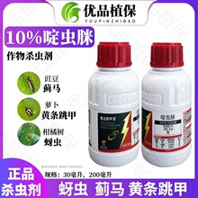 ���_������10%��x�� ���٘��}���������x�E�R�S�l�����rș���x��