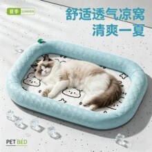 四季通用宠物窝猫窝冰丝宠物猫垫狗狗三明治狗窝大狗垫子跨境批发
