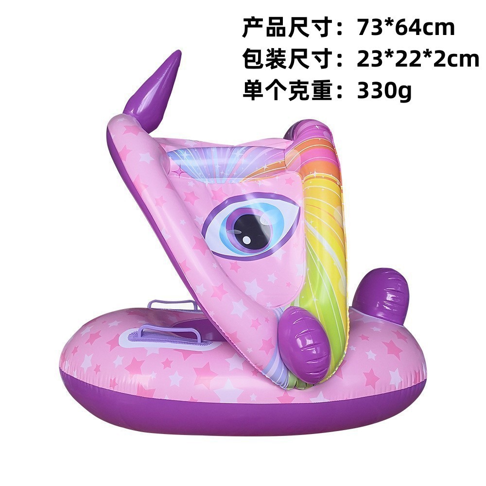 Unicorn with Peng (within 30kg)