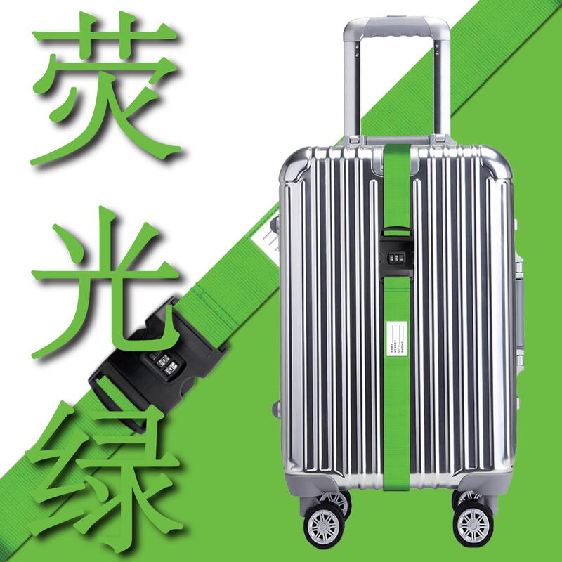 クロスボーダーの厚い暗証番号のバンドの旅行箱のバンドの暗証番号のロックが付いています。|undefined