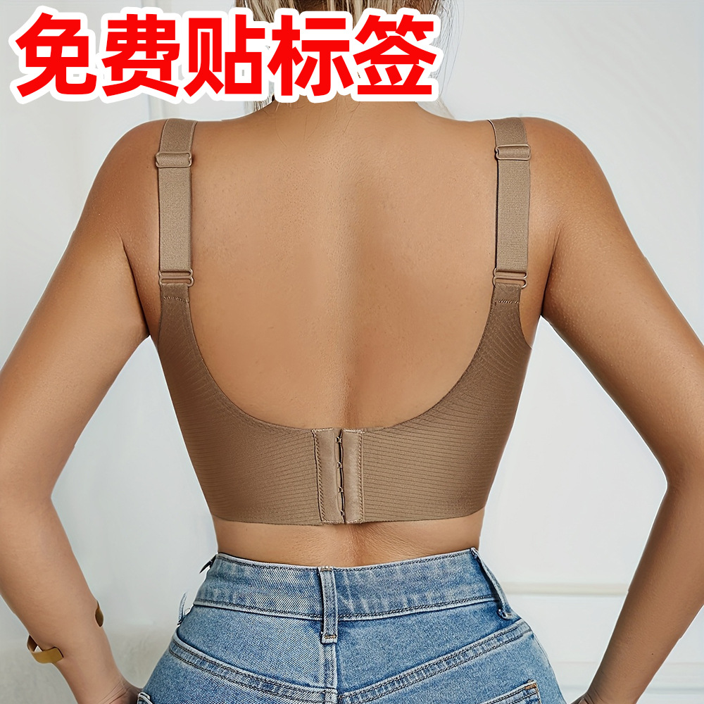Ventas en caliente transfronterizas cómodas ajustables correa de hombro ancha ropa interior elástica de color sólido para mujeres sujetadores de pecho
