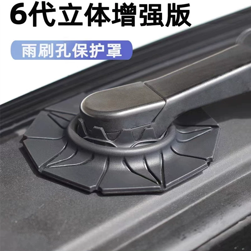 Защитный чехол для автомобильных стеклоочистителей R4 Защита от замерзания снега