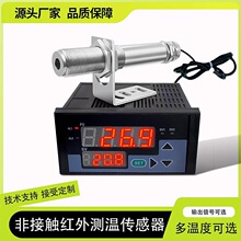 �ǽ��|ʽ�t�⾀�y�؃xRS485�t��y�ضȂ�����4-20mA���I�y��̽�^