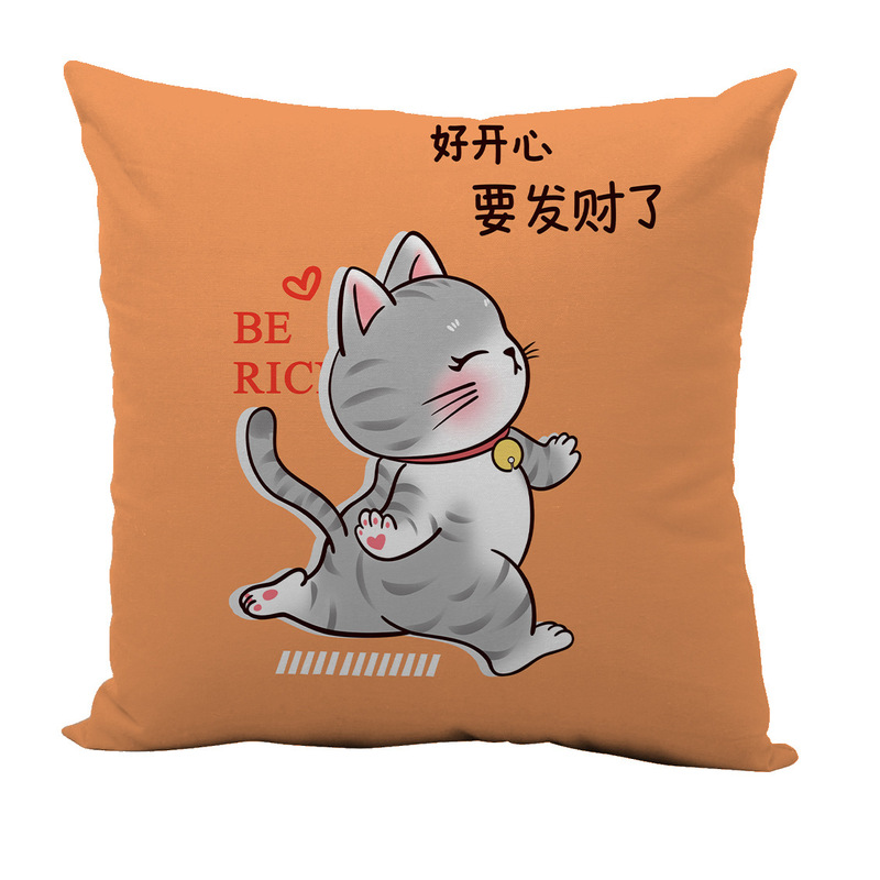 水晶绒磨毛抱枕被子两用沙发抱枕被床头靠垫背车用被子午睡枕头被|undefined