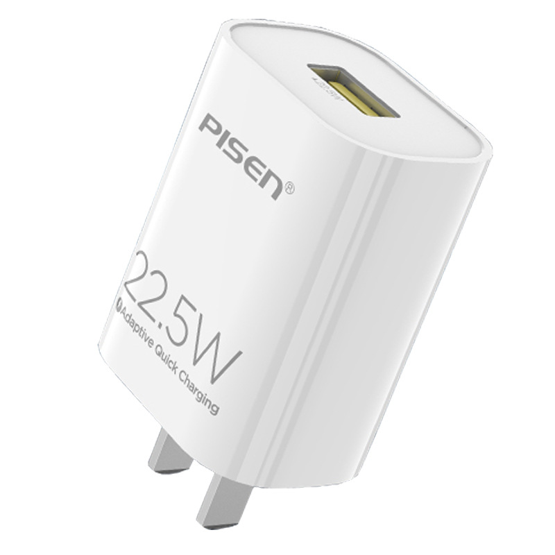 PISEN 22.5w Suitable for millet 11 Huawei 5A Chargers head type-c Quick charge apples matep40 Flash charge