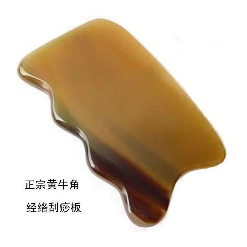 牛角刮痧板波浪多功能保健按摩板腿部面部全身水牛角波浪四方板