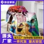 印花保暖加厚卧室毛毯