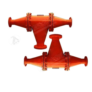 �ۺ�o�n��˹��Ź�·�eˮ�� ú�V��˹��Ź�·�eˮ��