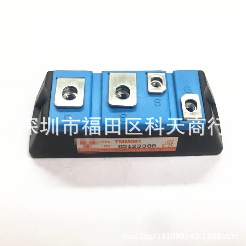 全新 TMM001 现货 模块 MODULE 需要了解更多详情可以进店咨询