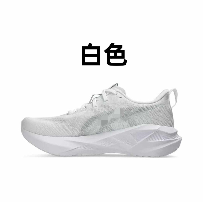 莆田鞋亚瑟v5纯原Novablast5男女鞋透气户外训练运动鞋跑步鞋|undefined