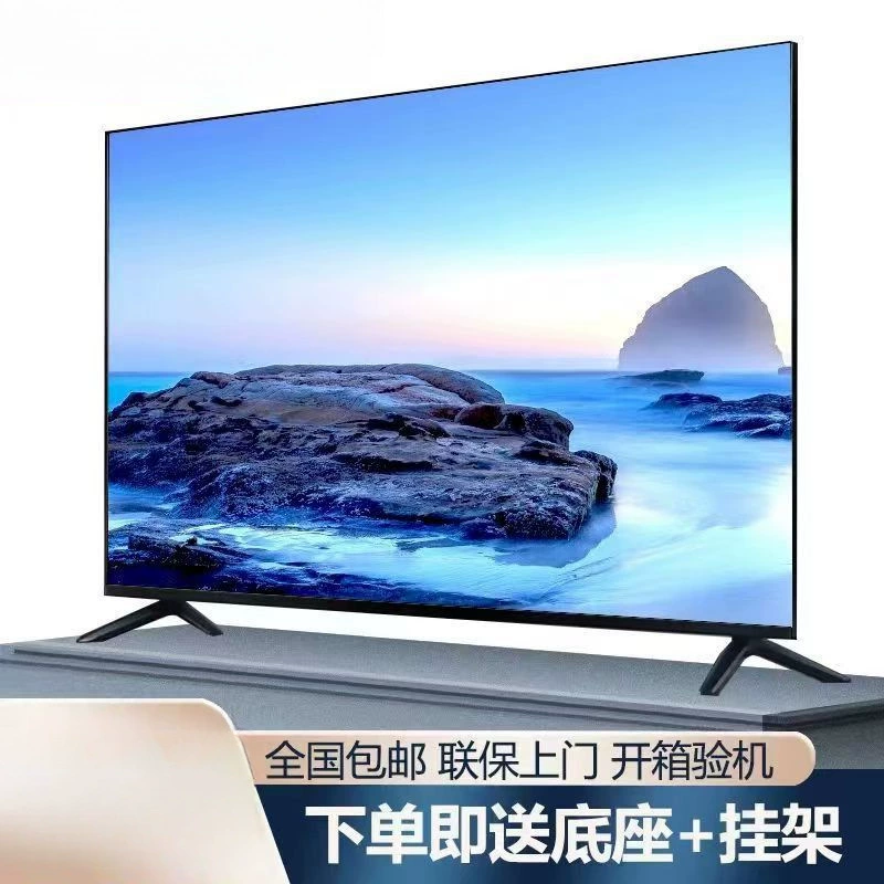 Smart TV, 2023, 32 дюйма, 55 дюймов, 65 дюймов, 70 дюймов