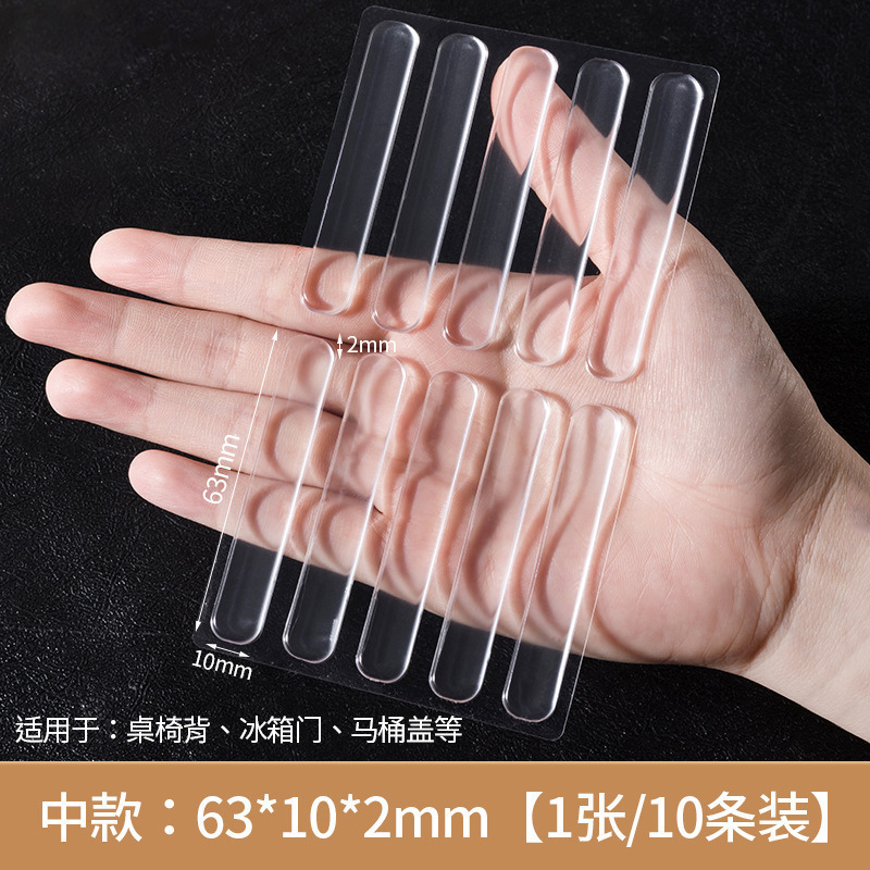 シリカゲルの粒子保護は冷蔵庫の扉の衝突防止の条のガラスの角の家具のステルスの扉を貼って衝突防止を貼って神器の卸売りを貼ります。|undefined