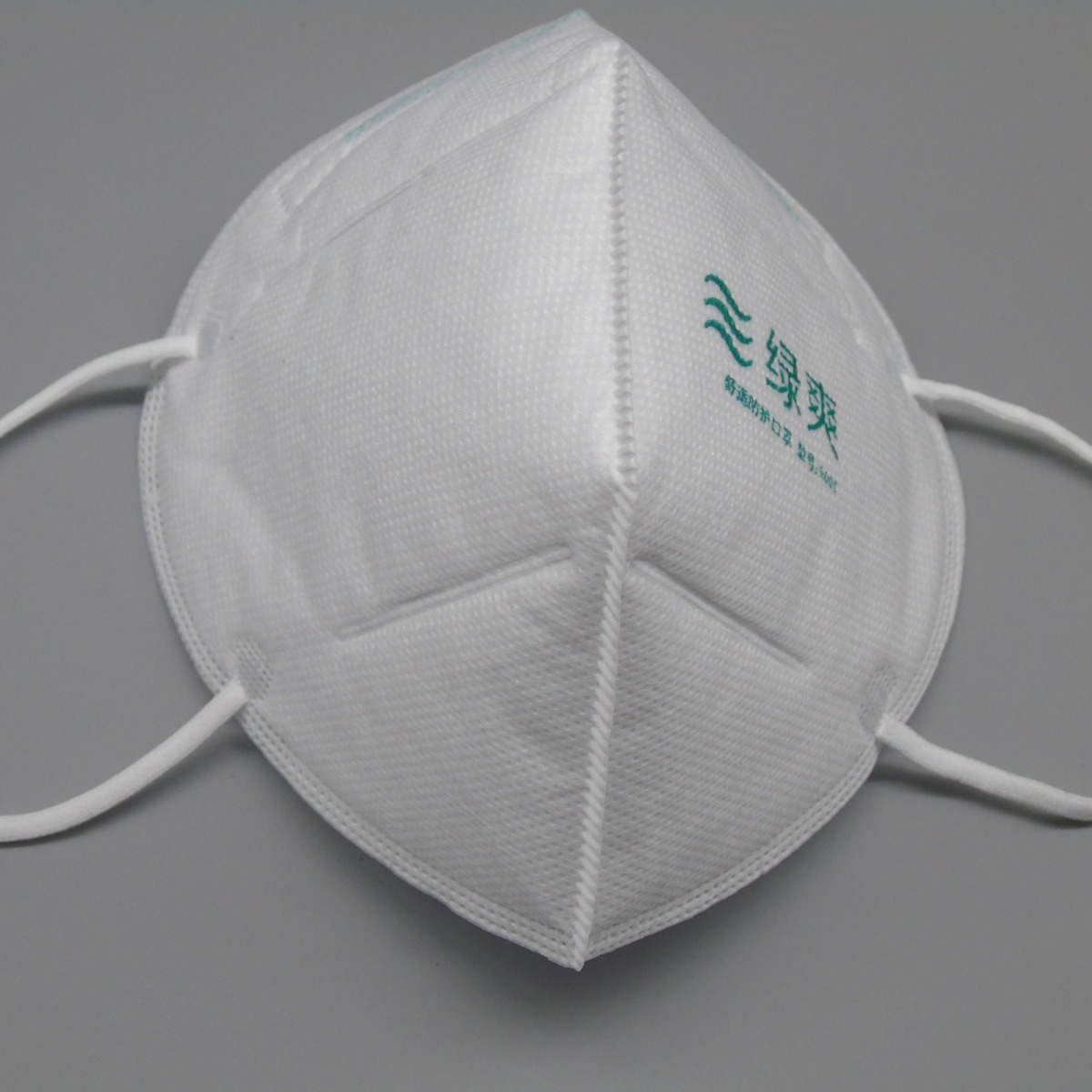 保为康绿爽口罩一次性工业透气防尘口罩PM2.5雾霾车间粉尘现货发