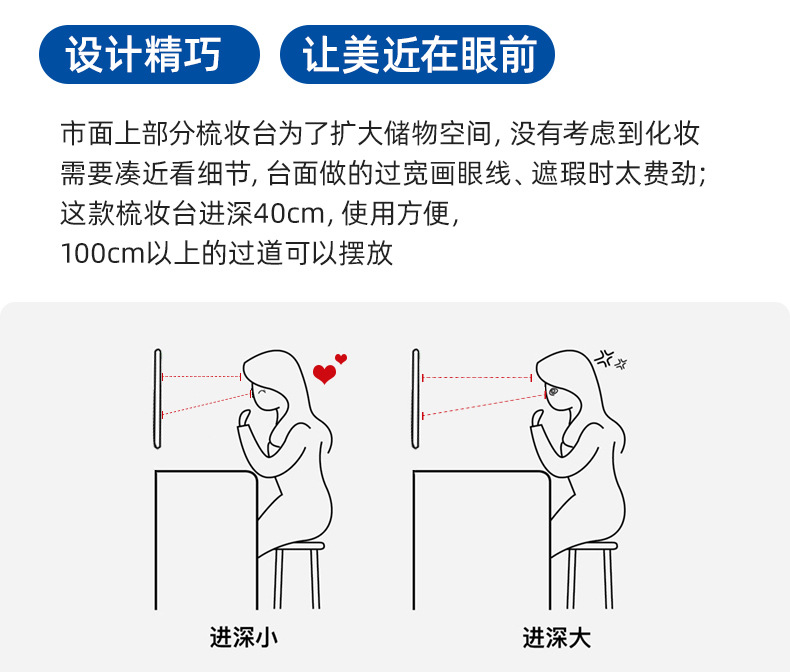 详情-12.jpg