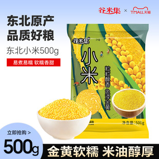 �|��ԭ�a�SС��1�ﮔ�����rС������s�Z������Ŵ�����S��