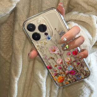 Cross-border ins wind beautiful flowers for Apple 16PROMAX mobile phone case iPhone14 high color value 13 soft case X