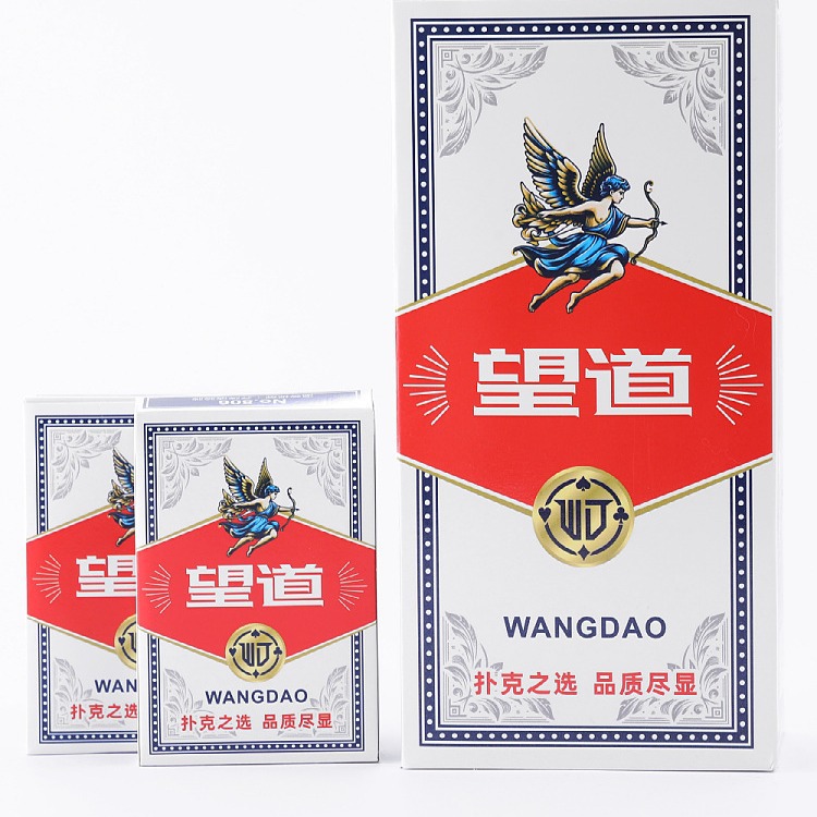 Wangdao 806 poker pescado endurecido impermeable al desgaste doméstico pesca sala de poker con 10 cartas voladoras