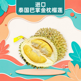 �M��̩�����ƽ�����ɏ ���l���l2/3/4/5��A��B��������Ŵ���rˮ��