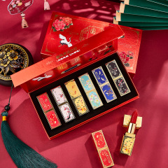 中国風彫刻口紅セット故宮クリスマス礼箱保湿白新年開運国潮ブランド連名金