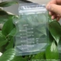 齐全奶粉储存袋