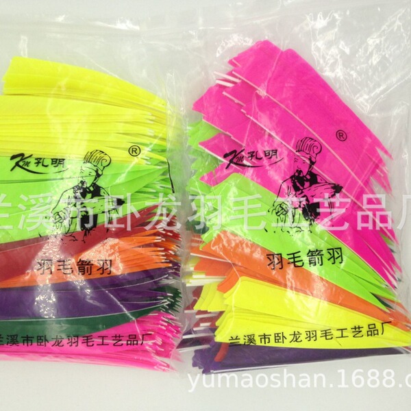 Spot wholesale 5 -inch shield turkey real feather arrow feathers…