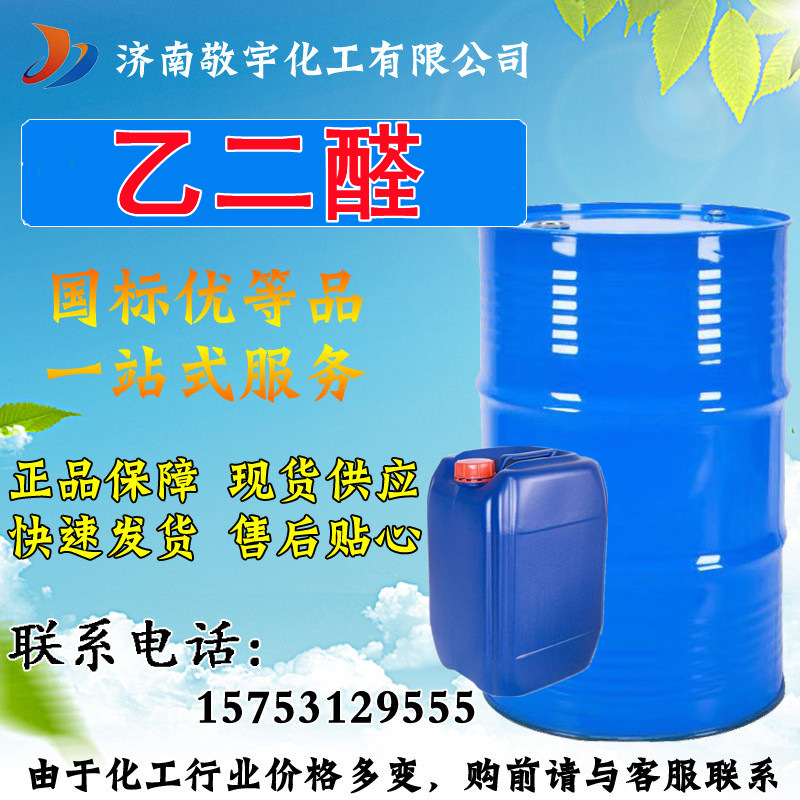 421d6e5eb8af81d30ab80df85a7680