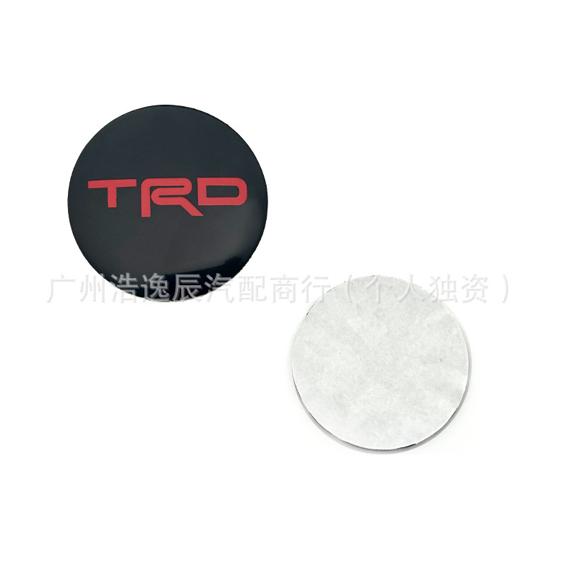 适用丰田轮毂盖贴标56MM 60mm 65MM改装轮胎中心标志贴TRD WRC GR|undefined