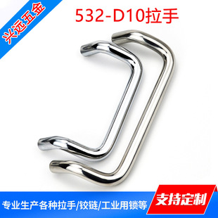 XYLS532-D10����304���P䓽������ֹ��I�����d�h����S��ֱ�N