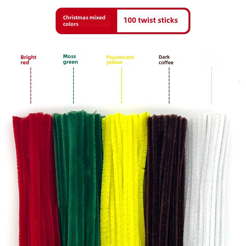 Encrypted twist rods (MaoGun) DIY craft pipe cleaners, ultra‑dense, multi‑color sets (about 100 pcs)