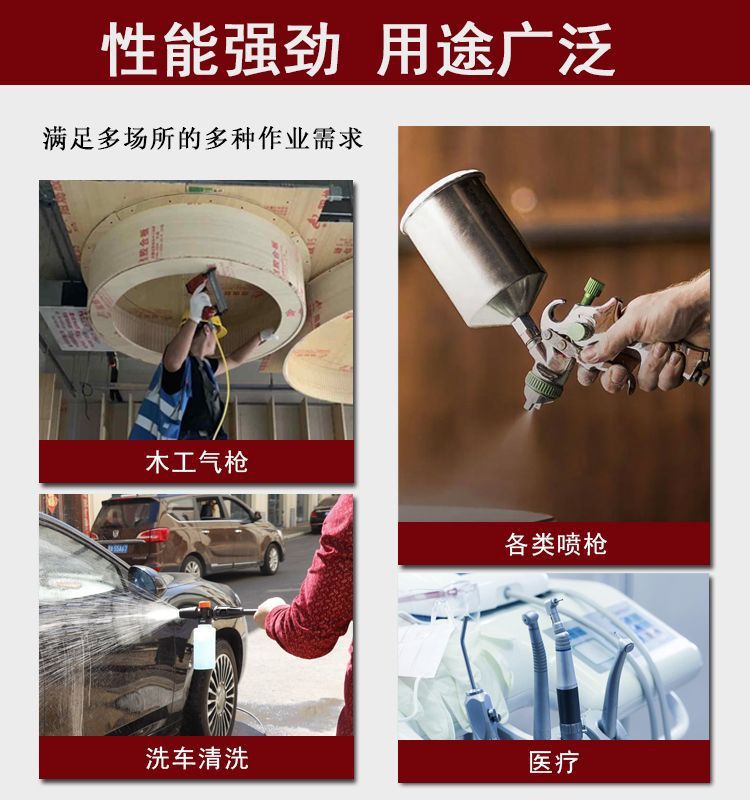 New Air Compressor Small Air Compressor Oil-Free Silent Woodworking 220V Spray Paint Air Pump Electric