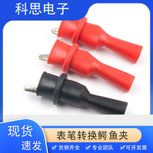 �f�ñ����P�{�~�A��݊A���Դ�yԇ�A����ݱ��P���L�A���