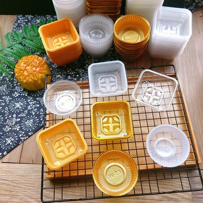 Plastic boxes Mask Stationery Cosmetics Packaging box food Packaging box hardware Commodity